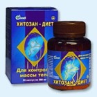 Хитозан-диет капсулы 300 мг, 90 шт - Катайга